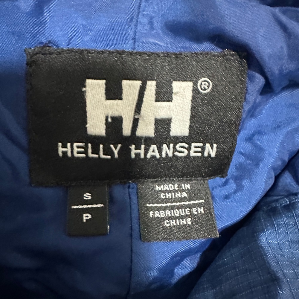Helly Hansen Packable Windbreaker Jacket Hooded B… - image 7